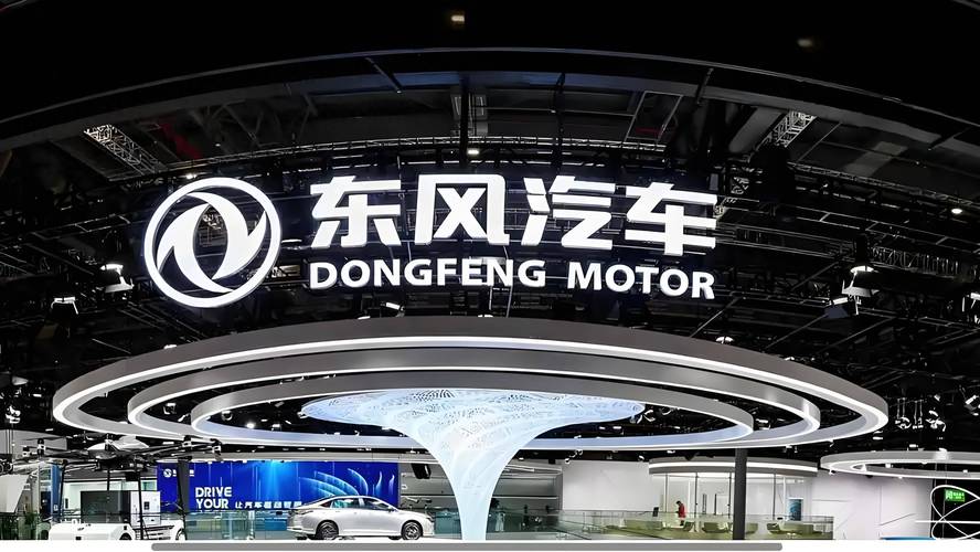 东风汽车厂址在哪里,东风集团是国企还是央企