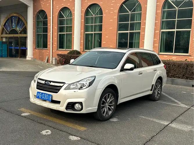 【斯巴鲁傲虎2013款,斯巴鲁傲虎2013款报价及图片大全】