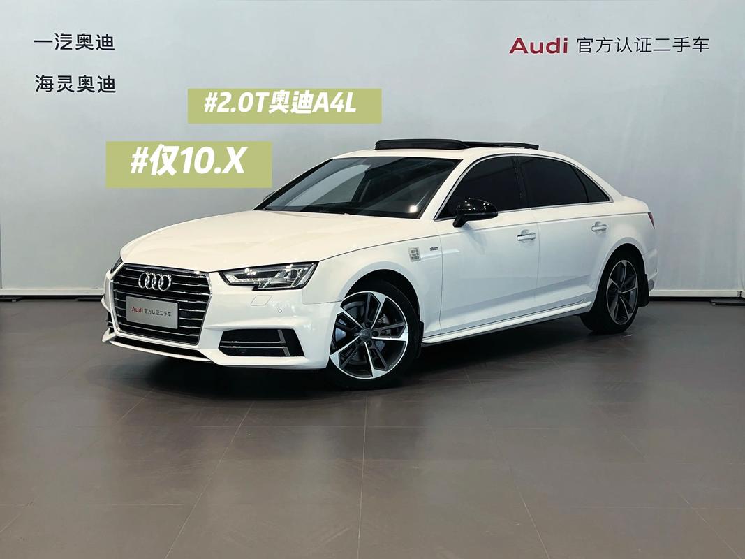 女士奥迪车10万左右/女士奥迪车10万左右图片