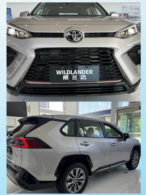 【广汽丰田威兰达2021款价格,广汽丰田威兰达2025最新款落地价】