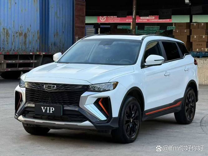 吉利博越x参数 吉利博越x配置参数表