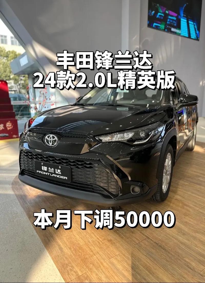 丰田最高端的车是哪一款/丰田最高端车叫什么